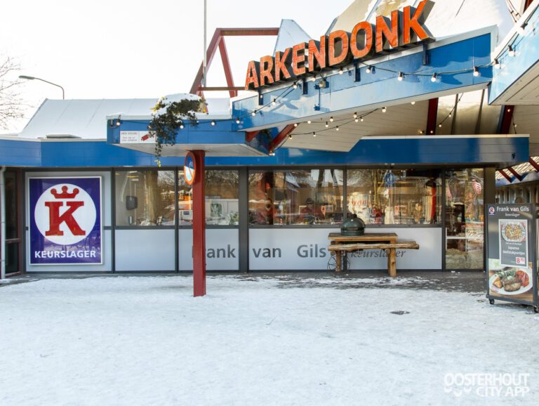 602a48a3b5c0c64bb26b2524-large